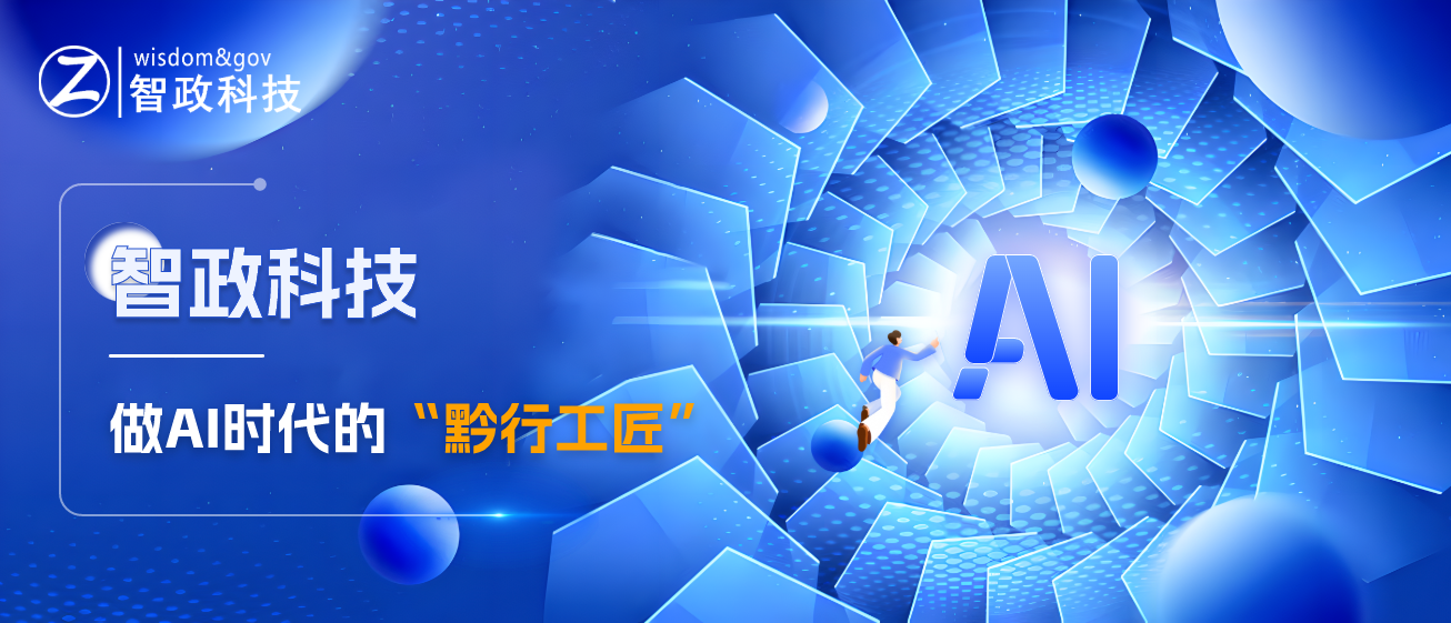 abe7ea89-7170-4766-91e8-785aef307764.png